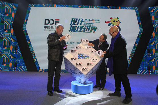 2015中國設(shè)計(jì)節(jié)吉祥物設(shè)計(jì)揭曉-上??ㄍㄐ蜗蠹槲镌O(shè)計(jì)公司設(shè)計(jì)資訊4 2015中國設(shè)計(jì)節(jié)吉祥物設(shè)計(jì)揭曉-上海卡通形象吉祥物設(shè)計(jì)公司設(shè)計(jì)資訊4