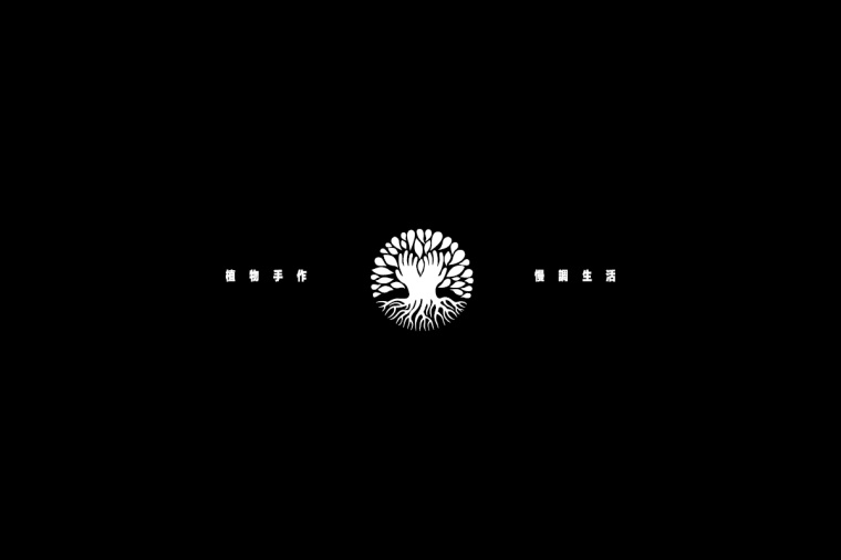 香圃芳香生活用品品牌LOGO設(shè)計(jì)-上海LOGO設(shè)計(jì)公司3 香圃芳香生活用品品牌LOGO設(shè)計(jì)-上海LOGO設(shè)計(jì)公司3