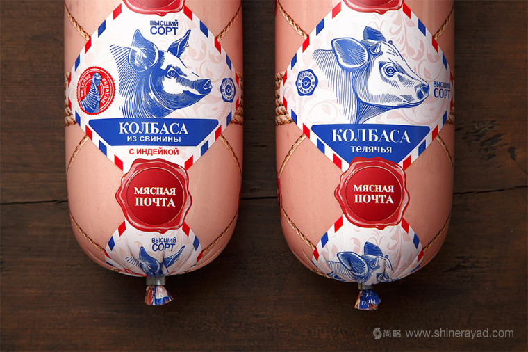 上海食品包裝設(shè)計公司設(shè)計鑒賞:俄羅斯KOJ牛肉豬肉雞肉類火腿腸包裝設(shè)計2 上海食品包裝設(shè)計公司設(shè)計鑒賞:俄羅斯KOJ牛肉豬肉雞肉類火腿腸包裝設(shè)計2