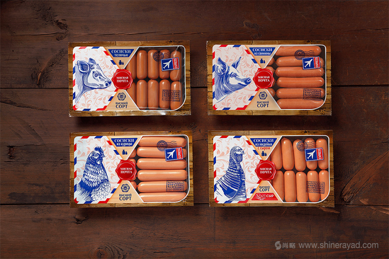 上海食品包裝設(shè)計公司設(shè)計鑒賞:俄羅斯KOJ牛肉豬肉雞肉類火腿腸盒裝包裝設(shè)計7 上海食品包裝設(shè)計公司設(shè)計鑒賞:俄羅斯KOJ牛肉豬肉雞肉類火腿腸盒裝包裝設(shè)計7