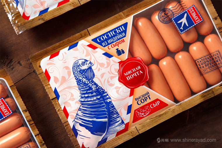 上海食品包裝設(shè)計公司設(shè)計鑒賞:俄羅斯KOJ牛肉豬肉雞肉類火腿腸盒裝包裝設(shè)計8 上海食品包裝設(shè)計公司設(shè)計鑒賞:俄羅斯KOJ牛肉豬肉雞肉類火腿腸盒裝包裝設(shè)計8