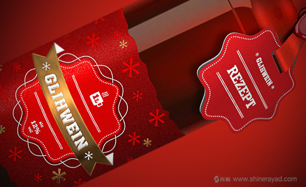 GLIHWEIN 葡萄酒喜慶干紅包裝設(shè)計(jì)-上海葡萄酒包裝設(shè)計(jì)公司紅酒包裝欣賞2