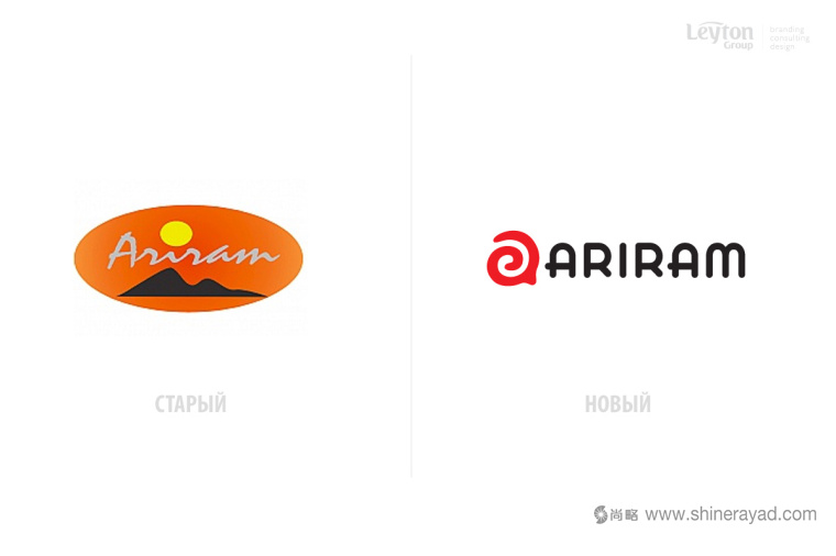 ARIRAM 盒裝壽司品牌logo設(shè)計(jì)-上海LOGO設(shè)計(jì)公司設(shè)計(jì)欣賞14