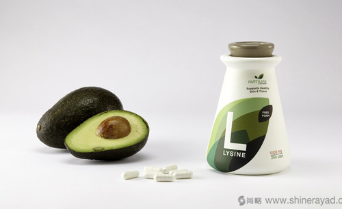 NUTRILINX 維生素膳食營養(yǎng)補充劑保健品包裝設(shè)計-上海包裝設(shè)計公司3 NUTRILINX 維生素膳食營養(yǎng)補充劑保健品包裝設(shè)計-上海包裝設(shè)計公司3