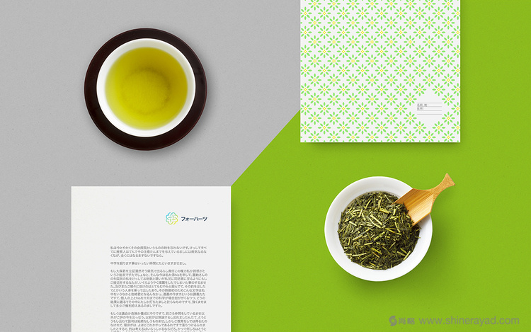 9上海包裝設(shè)計公司包裝欣賞-FOHATSU 日式花茶茶葉包裝設(shè)計