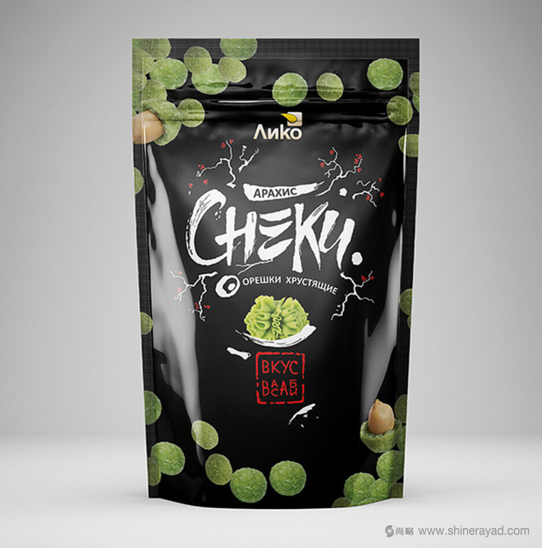 上海食品包裝設(shè)計公司設(shè)計欣賞：ANKO 花生青豆休閑零食包裝設(shè)計2