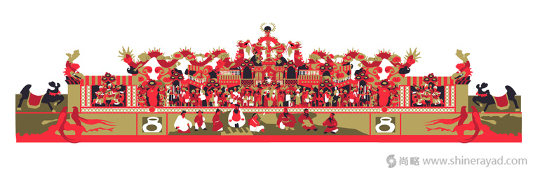 西貢城市旅游品牌LOGO設計VI設計-上海VI設計公司15 西貢城市旅游品牌LOGO設計VI設計-上海VI設計公司15