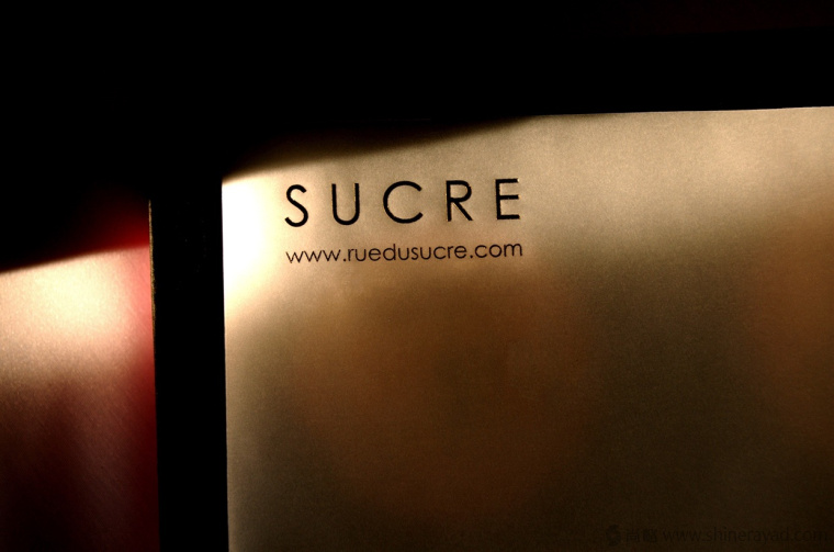 SUCRE 糕點(diǎn)點(diǎn)心月餅燙金禮盒包裝設(shè)計(jì)-上海包裝設(shè)計(jì)公司9 SUCRE 糕點(diǎn)點(diǎn)心月餅燙金禮盒包裝設(shè)計(jì)-上海包裝設(shè)計(jì)公司9