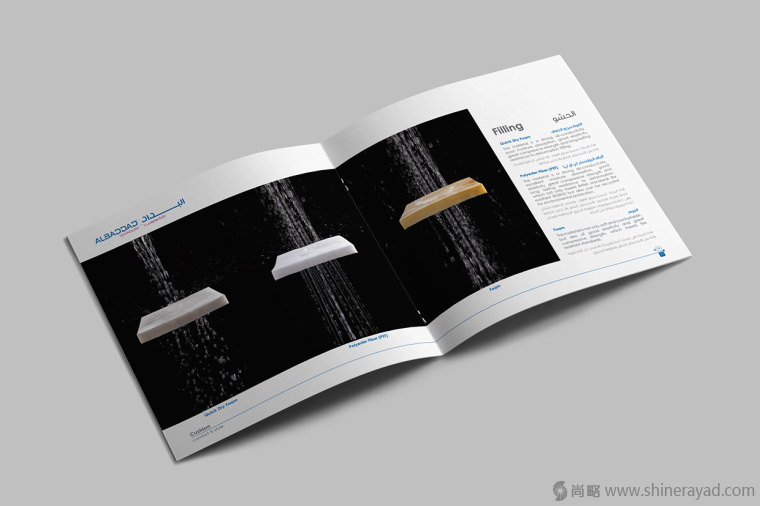 14上海畫冊設(shè)計(jì)公司-AlBaddad 沙發(fā)布藝靠墊宣傳畫冊設(shè)計(jì)欣賞