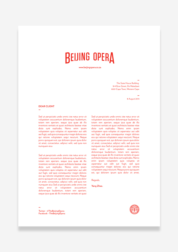 上海標(biāo)志設(shè)計(jì)公司分享開(kāi)普敦 Beijing Opera 中式餐廳標(biāo)志設(shè)計(jì)VI設(shè)計(jì)-信紙?jiān)O(shè)計(jì)