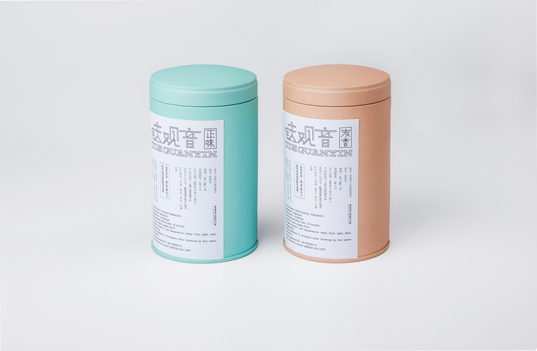 顏查理鐵觀音烏龍茶茶葉品牌包裝設計-上海包裝設計公司13 顏查理鐵觀音烏龍茶茶葉品牌包裝設計-上海包裝設計公司13