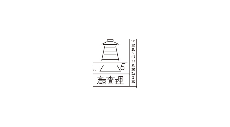 顏查理鐵觀音烏龍茶茶葉品牌標志設計-上海標志設計公司1 顏查理鐵觀音烏龍茶茶葉品牌標志設計-上海標志設計公司1