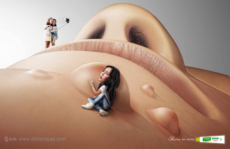 曼秀雷敦暗瘡藥霜洗面奶藥品平面廣告創(chuàng)意設(shè)計(jì)面部篇-上海廣告設(shè)計(jì)公司2