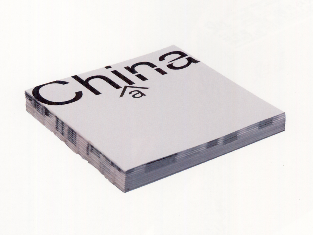 上海平面設(shè)計公司設(shè)計課堂:設(shè)計構(gòu)成的基本法則—節(jié)奏和對比 上海平面設(shè)計公司設(shè)計課堂:設(shè)計構(gòu)成的基本法則—節(jié)奏和對比