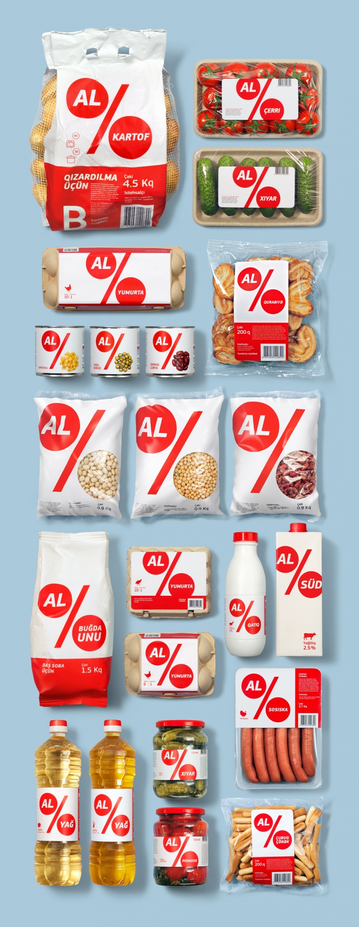 上海品牌設(shè)計(jì)公司分享：Al Market 廉價(jià)超市賣場(chǎng)品牌形象設(shè)計(jì)-超市自有產(chǎn)品包裝設(shè)計(jì)