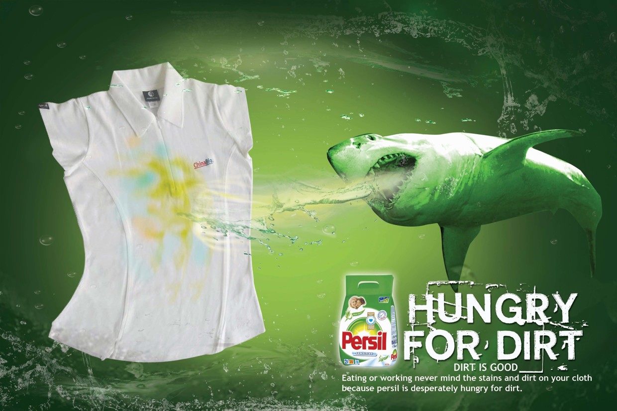 上海廣告設(shè)計(jì)公司分享:碧浪洗衣粉洗衣液鯊魚(yú)篇平面廣告創(chuàng)意設(shè)計(jì)2 上海廣告設(shè)計(jì)公司分享:碧浪洗衣粉洗衣液鯊魚(yú)篇平面廣告創(chuàng)意設(shè)計(jì)2