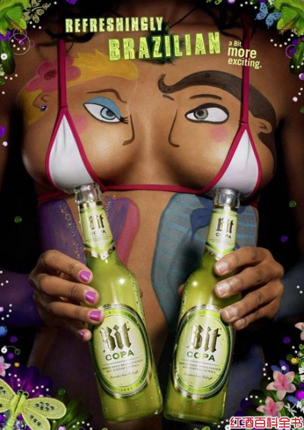 Bit Copa啤酒平面創(chuàng)意廣告設(shè)計1
