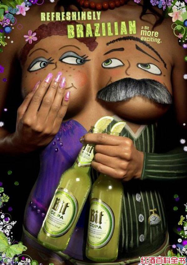 Bit Copa啤酒平面創(chuàng)意廣告設(shè)計2