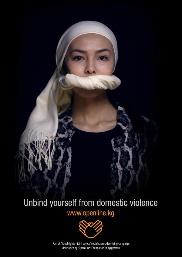 吉爾吉斯斯坦Open Line公益基金女性權(quán)利反對暴力公益平面廣告創(chuàng)意1