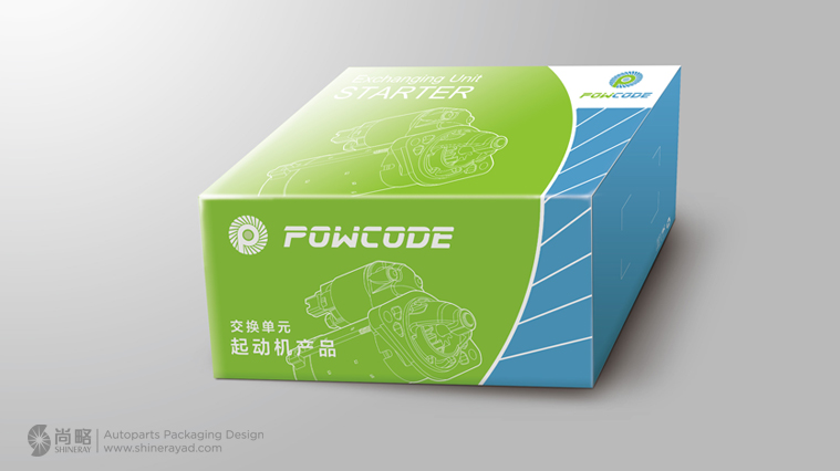Powcode 帕柯德汽車配件包裝設(shè)計(jì)-上海包裝設(shè)計(jì)公司2