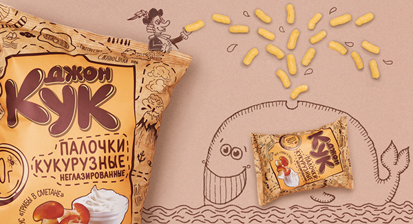 John Cook 休閑食品品牌命名標(biāo)志設(shè)計包裝設(shè)計5 John Cook 休閑食品品牌命名標(biāo)志設(shè)計包裝設(shè)計5