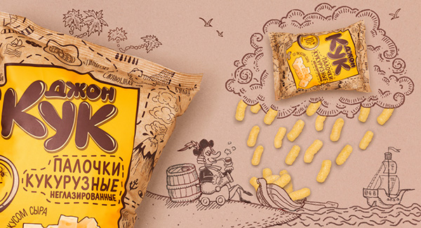 John Cook 休閑食品品牌命名標(biāo)志設(shè)計包裝設(shè)計3 John Cook 休閑食品品牌命名標(biāo)志設(shè)計包裝設(shè)計3