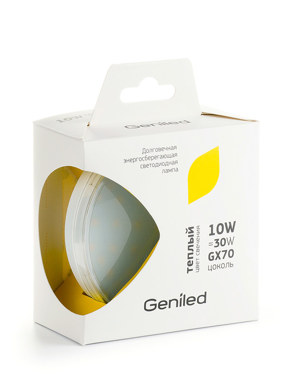 Geniled LED燈泡環(huán)保包裝設(shè)計-上海包裝設(shè)計公司包裝佳作4