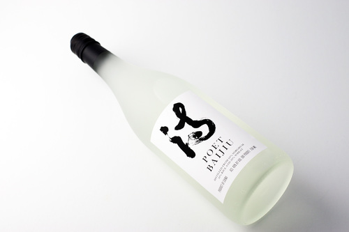 poet詩人白酒磨砂瓶白瓶包裝設(shè)計(jì)2 poet詩人白酒磨砂瓶白瓶包裝設(shè)計(jì)2