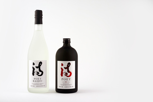poet詩人白酒磨砂瓶包裝設(shè)計(jì)-上海包裝設(shè)計(jì)公司白酒包裝欣賞1 poet詩人白酒磨砂瓶包裝設(shè)計(jì)-上海包裝設(shè)計(jì)公司白酒包裝欣賞1