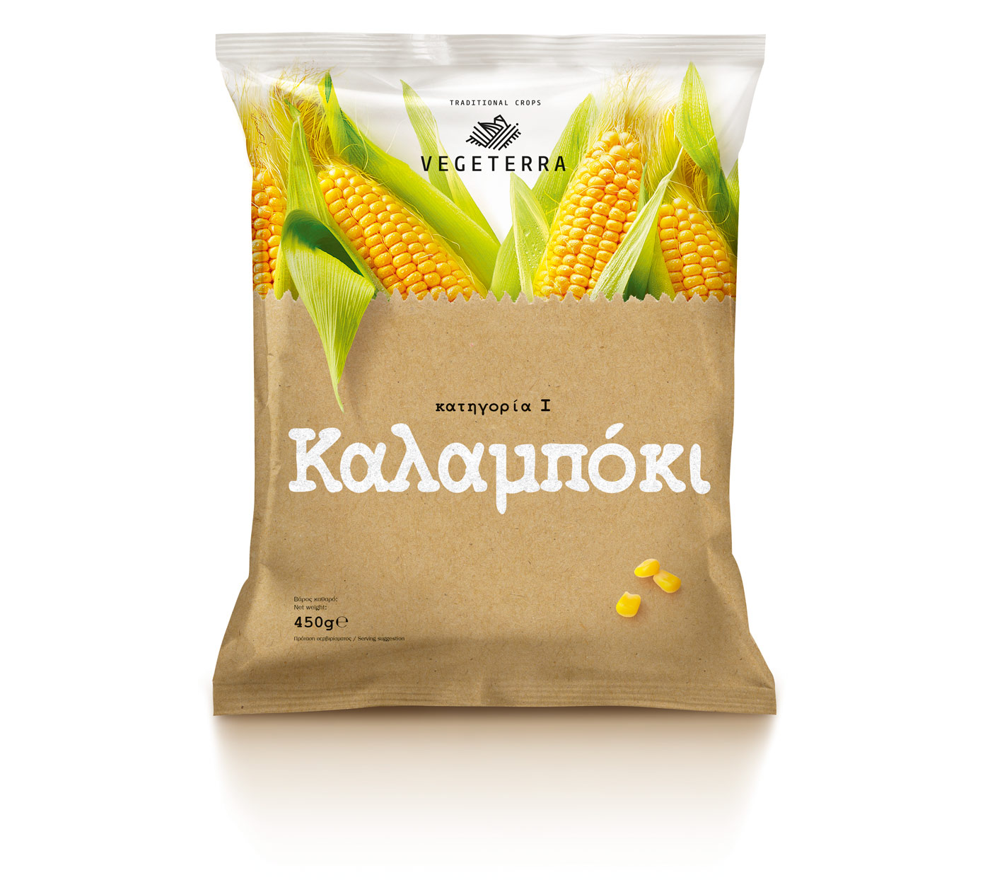 Vegeterra 冷凍蔬菜品牌標志設(shè)計包裝設(shè)計2-玉米