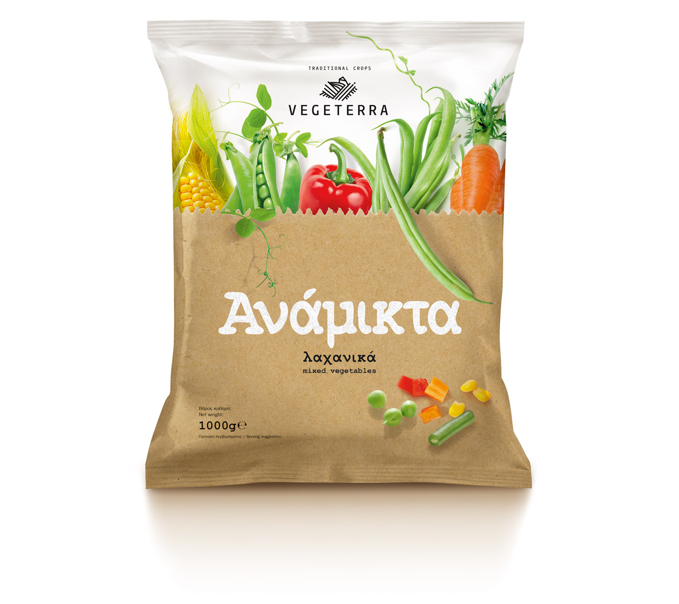 Vegeterra 冷凍蔬菜品牌標志設(shè)計包裝設(shè)計3-辣椒胡蘿卜