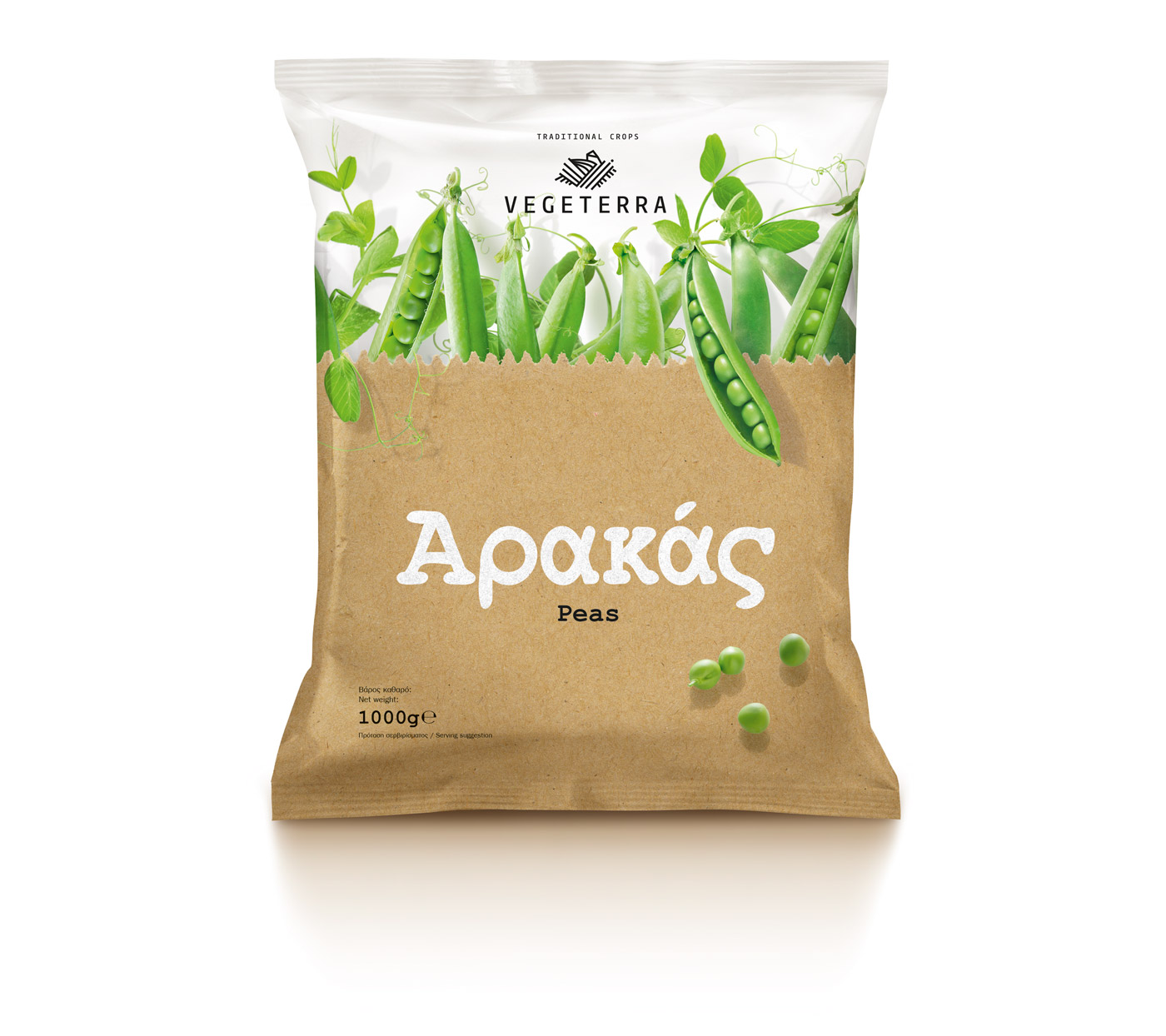 Vegeterra 冷凍蔬菜品牌標志設(shè)計包裝設(shè)計4-青豆