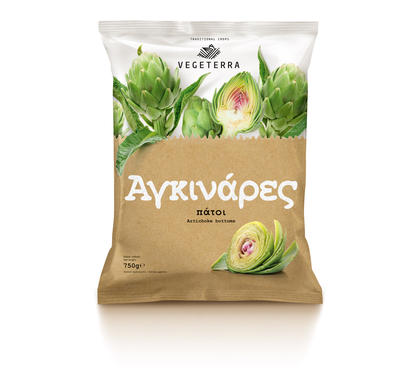 Vegeterra 冷凍蔬菜品牌標志設(shè)計包裝設(shè)計1