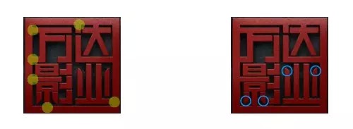 萬達(dá)影業(yè)LOGO字體設(shè)計2 萬達(dá)影業(yè)LOGO字體設(shè)計2