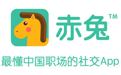 領(lǐng)英招聘網(wǎng)站中國發(fā)布職場(chǎng)社交APP“赤兔”及其LOGO-上海logo設(shè)計(jì)公司logo資訊