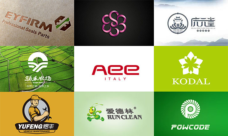 尚略廣告上海LOGO設(shè)計(jì)公司部分LOGO設(shè)計(jì)作品 尚略廣告上海LOGO設(shè)計(jì)公司部分LOGO設(shè)計(jì)作品