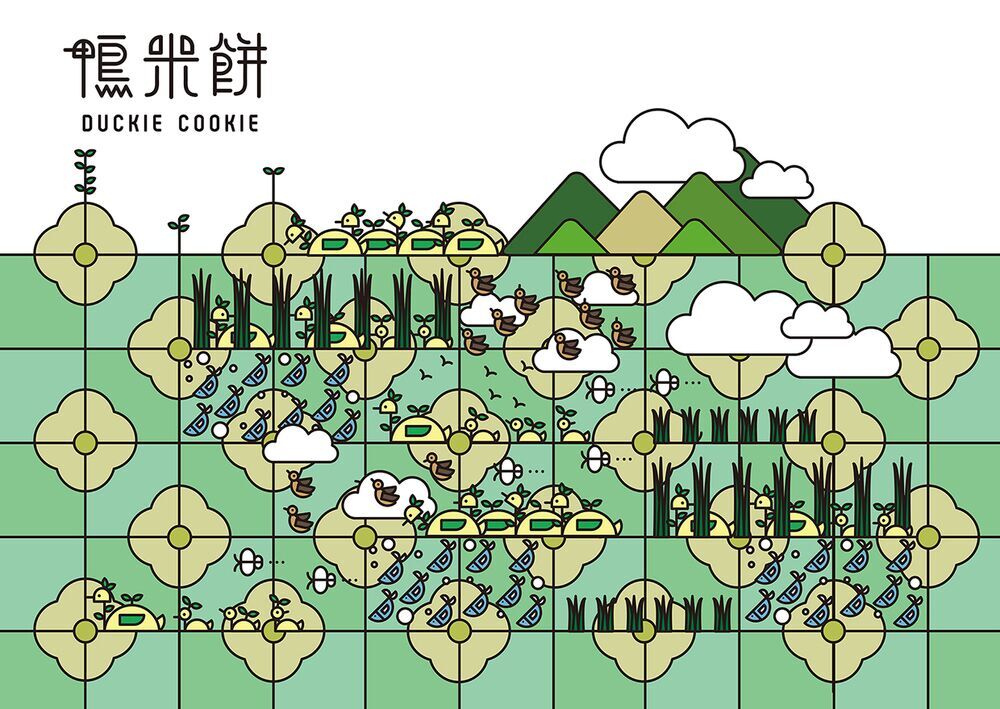 臺(tái)灣鴨米餅兒童食品品牌字體設(shè)計(jì)包裝設(shè)計(jì)15 臺(tái)灣鴨米餅兒童食品品牌字體設(shè)計(jì)包裝設(shè)計(jì)15
