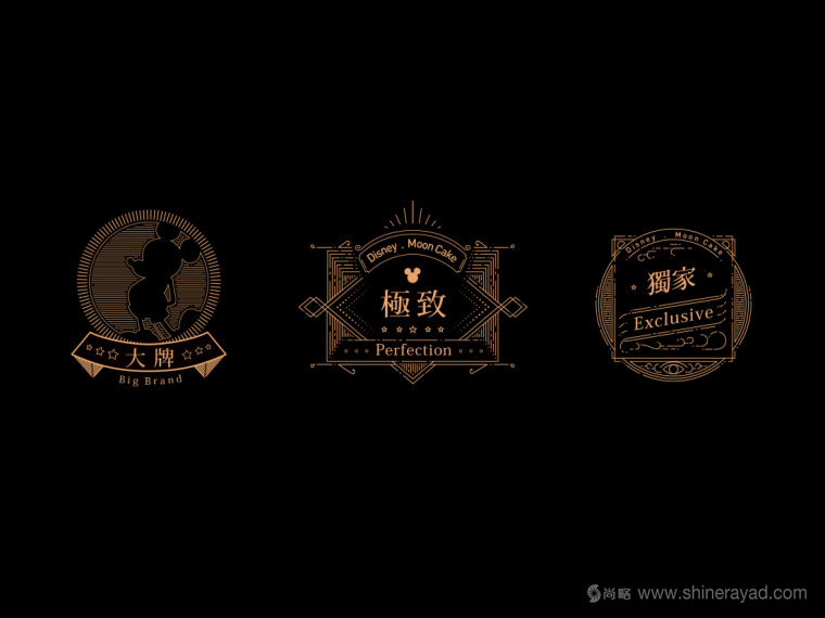 Disney迪斯尼“民國范”月餅產(chǎn)品創(chuàng)意剖析與包裝插畫設(shè)計欣賞25