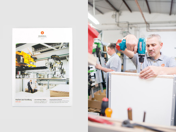 上海畫冊設計公司畫冊欣賞—德國Hummel高級廚房家具用品生產(chǎn)定制企業(yè)宣傳畫冊設計1