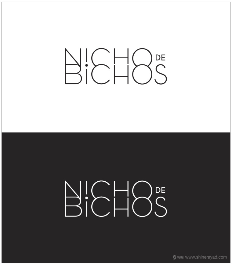 Nicho de Bichos寵物用品商店品牌標志設(shè)計2