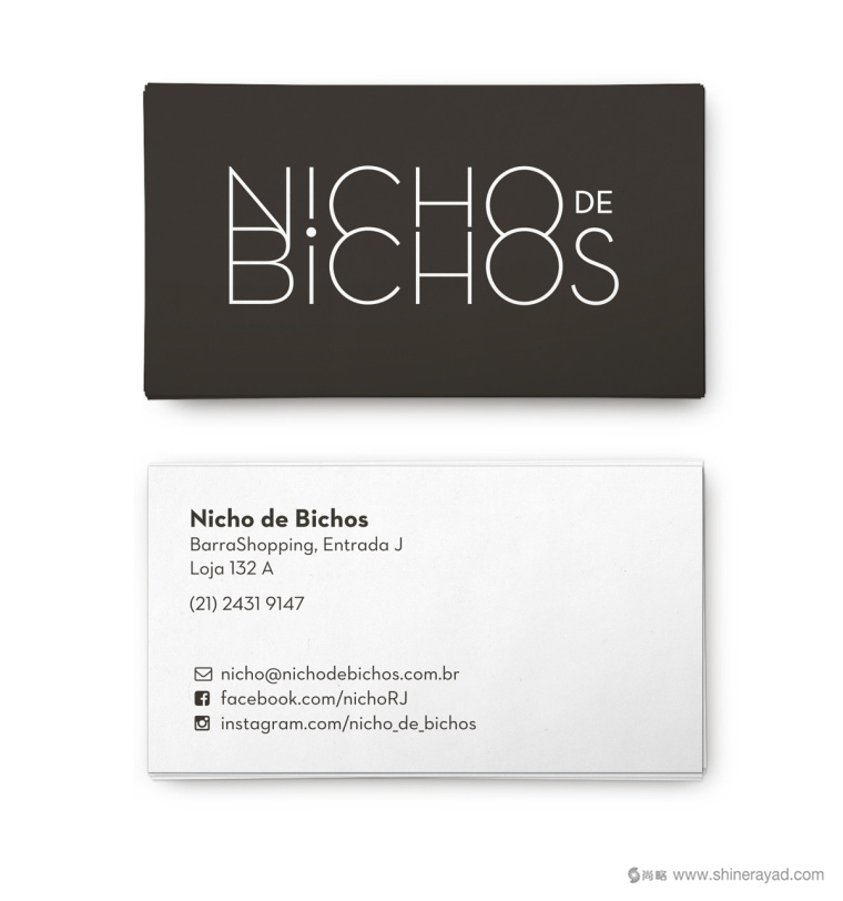 Nicho de Bichos寵物用品商店插畫風(fēng)VI設(shè)計品牌形象設(shè)計-名片設(shè)計8