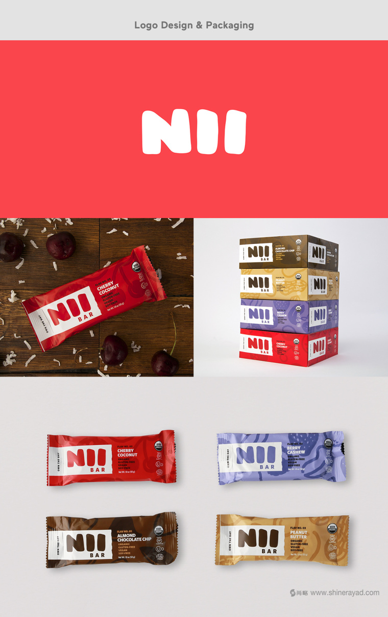 Nii 健康有機(jī)休閑食品包裝設(shè)計(jì)4 Nii 健康有機(jī)休閑食品包裝設(shè)計(jì)4