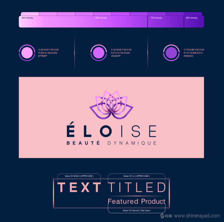 ELOISE化妝品企業(yè)形象設計-蓮花標志設計2