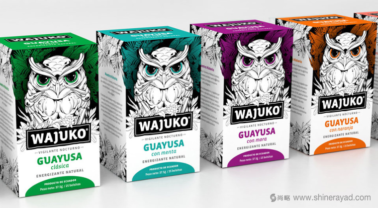 厄瓜多爾Wajuko 貓頭鷹插畫設(shè)計(jì)風(fēng)格茶葉包裝設(shè)計(jì)1