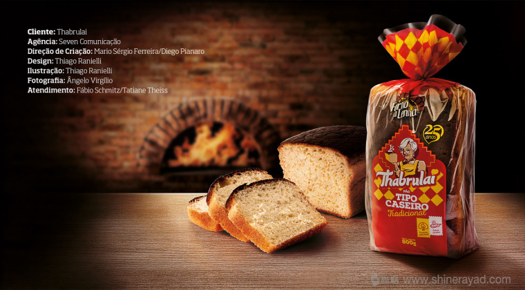 Thabrulai 老奶奶烘培袋裝面包包裝設(shè)計(jì)10