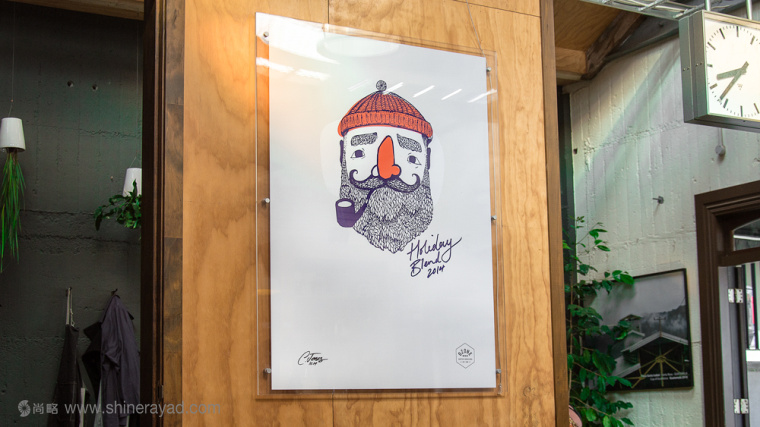 OZONE 咖啡節(jié)日人物插畫設(shè)計-上海品牌形象設(shè)計公司4