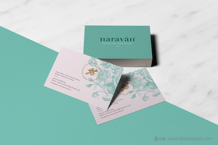 naravan 天然美容保養(yǎng)品護膚品品牌形象設計-名片設計11 naravan 天然美容保養(yǎng)品護膚品品牌形象設計-名片設計11
