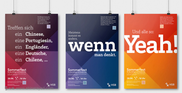 HSB不來梅大學?;誚I視覺形象設計-廣告版式設計 HSB不來梅大學校徽VI視覺形象設計-廣告版式設計