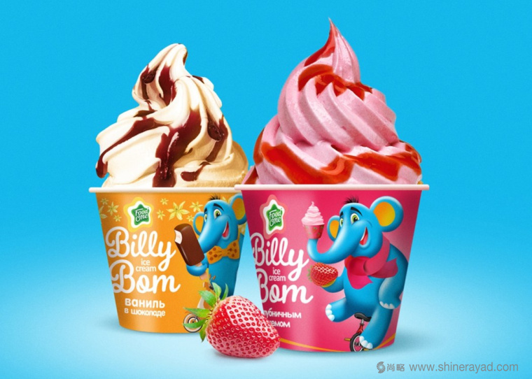 Billy Bom 冰淇淋調(diào)皮卡通小象動(dòng)物品牌包裝設(shè)計(jì)品牌形象設(shè)計(jì)1