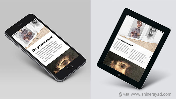荷蘭案撰寫公司:獨(dú)特的字母圖像品牌營銷推廣宣傳17 荷蘭案撰寫公司:獨(dú)特的字母圖像品牌營銷推廣宣傳17